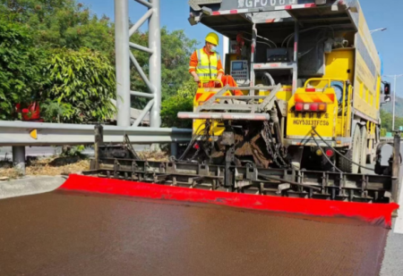 乳化沥青施工图